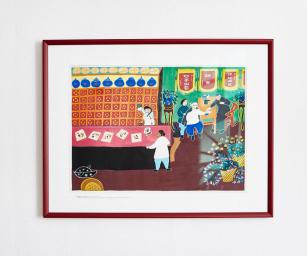 Chinesische Darstellung einer Apotheke