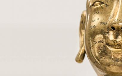 Praxis Aerzte Imagebilder gross Akumann2